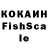 МЕТАДОН мёд koktelchik