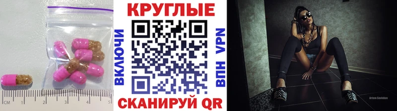 Экстази бентли  darknet наркотические препараты  Старица  где можно купить  
