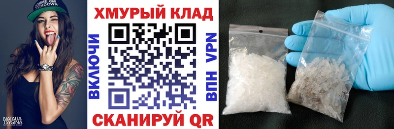 Героин герыч  Старица 