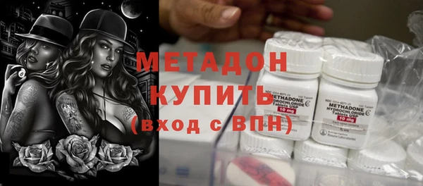 бутик Верея
