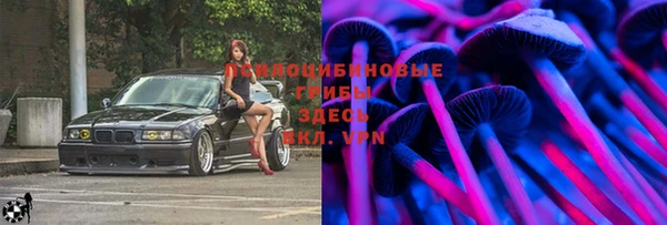 бутик Верея
