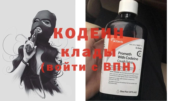 бутик Верея