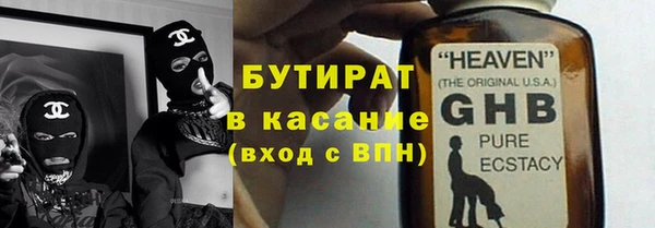 мдма Верхний Тагил