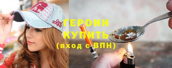 мдма Верхний Тагил