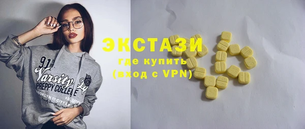 бутик Верея