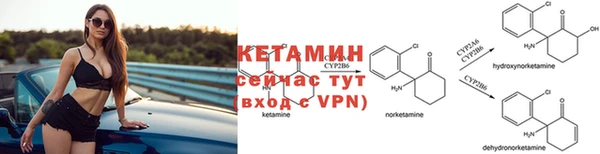 мдма Верхний Тагил