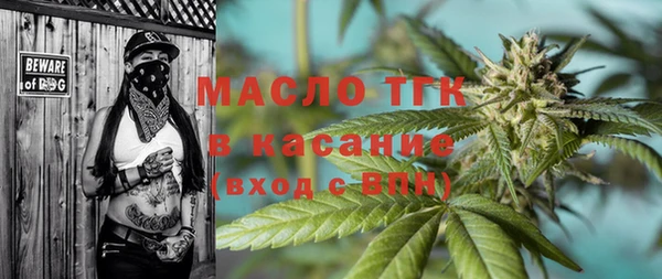мдма Верхний Тагил