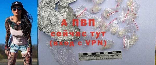 бутик Верея