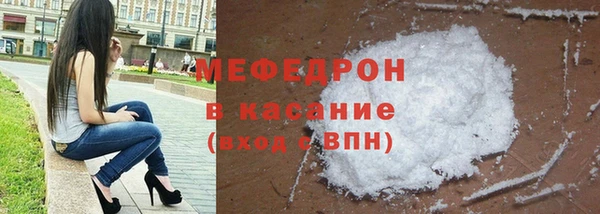 ПСИЛОЦИБИНОВЫЕ ГРИБЫ Бугульма