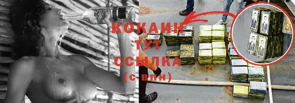 хмурый Остров