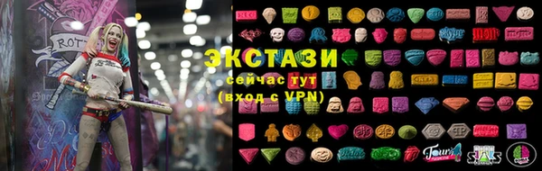 бутик Верея