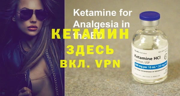 ПСИЛОЦИБИНОВЫЕ ГРИБЫ Бугульма