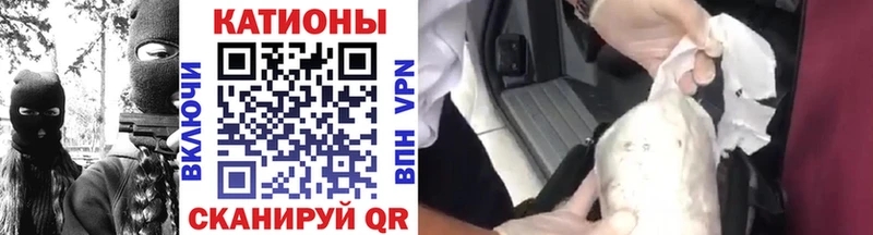 МЯУ-МЯУ VHQ  купить наркотики сайты  Старица 