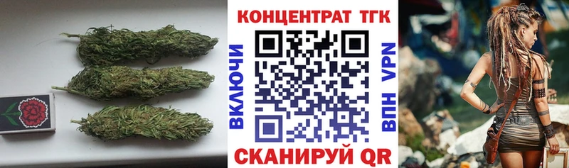 ОМГ ОМГ   где можно купить   Старица  ТГК жижа 