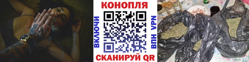 где можно купить Старица Марихуана марихуана